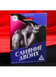 Эротическая игра  Слияние двоих - Сима-Ленд - купить с доставкой в Ельце