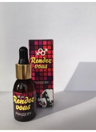 Капли для женщин Rendezvous - 30 мл. - Капиталпродукт - купить с доставкой в Ельце