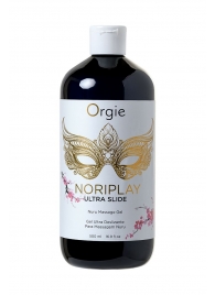 Гель для эротического массажа Orgie Ultra Slide Nuru Massage - 500 мл. - ORGIE - купить с доставкой в Ельце