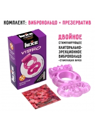Розовое эрекционное виброкольцо Luxe VIBRO  Бархатный молот  + презерватив - Luxe - в Ельце купить с доставкой