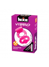 Розовое эрекционное виброкольцо Luxe VIBRO  Бархатный молот  + презерватив - Luxe - в Ельце купить с доставкой
