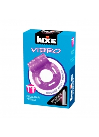 Фиолетовое эрекционное виброкольцо Luxe VIBRO  Бешеная гейша  + презерватив - Luxe - в Ельце купить с доставкой