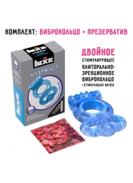 Голубое эрекционное виброкольцо Luxe VIBRO  Дьявол в доспехах  + презерватив - Luxe - в Ельце купить с доставкой