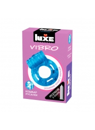 Голубое эрекционное виброкольцо Luxe VIBRO  Кошмар русалки  + презерватив - Luxe - в Ельце купить с доставкой