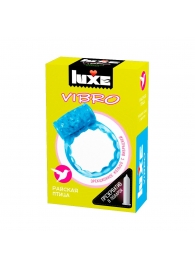 Голубое эрекционное виброкольцо Luxe VIBRO  Райская птица  + презерватив - Luxe - в Ельце купить с доставкой