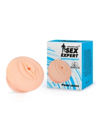 Телесная насадка-вагина на помпу - Sex Expert - в Ельце купить с доставкой