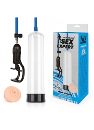Прозрачная вакуумная помпа Sex Expert с насадкой-вагиной - Sex Expert - в Ельце купить с доставкой