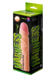 Телесная насадка на Harness с коннектором GREEN LINE - 18 см. - LOVETOY (А-Полимер) - купить с доставкой в Ельце