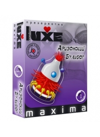 Презерватив LUXE Maxima  Аризонский Бульдог  - 1 шт. - Luxe - купить с доставкой в Ельце