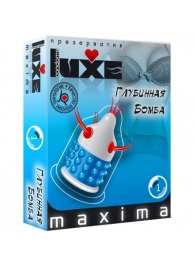 Презерватив LUXE Maxima  Глубинная бомба  - 1 шт. - Luxe - купить с доставкой в Ельце