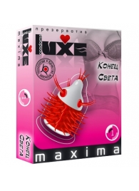 Презерватив LUXE Maxima  Конец света  - 1 шт. - Luxe - купить с доставкой в Ельце