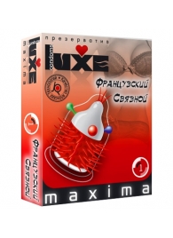 Презерватив LUXE Maxima  Французский связной  - 1 шт. - Luxe - купить с доставкой в Ельце