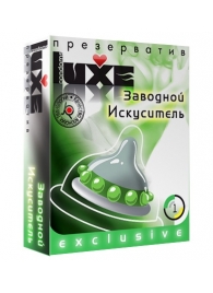 Презерватив LUXE  Exclusive  Заводной искуситель  - 1 шт. - Luxe - купить с доставкой в Ельце
