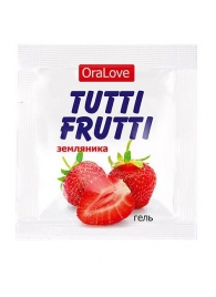 Пробник гель-смазки Tutti-frutti с земляничным вкусом - 4 гр. - Биоритм - купить с доставкой в Ельце