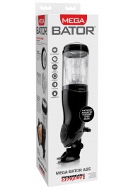 Прозрачный автоматический мастурбатор-анус Mega-Bator Ass - Pipedream - в Ельце купить с доставкой