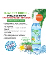 Очищающий спрей для игрушек CLEAR TOY Tropic - 100 мл. - Биоритм - купить с доставкой в Ельце