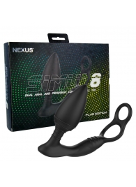 Черная анальная пробка NEXUS SIMUL8 Plug Edition с фиксацией на теле кольцами - Nexus Range - в Ельце купить с доставкой