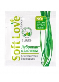 Пробник лубриканта на водной основе Soft Love - 3 гр. - Биоритм - купить с доставкой в Ельце