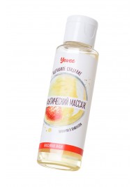 Масло для массажа «Романтический массаж» с ароматом клубники и шампанского - 50 мл. - ToyFa - купить с доставкой в Ельце