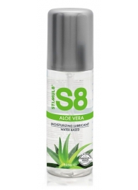 Лубрикант на водной основе S8 Aloe Vera Lube - 125 мл. - Stimul8 - купить с доставкой в Ельце