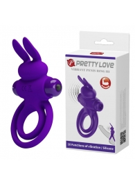 Фиолетовое эрекционное кольцо с вибростимуляцией клитора Vibrant Penis Ring III - Baile - в Ельце купить с доставкой