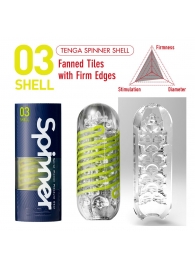 Мастурбатор SPINNER Shell - Tenga - в Ельце купить с доставкой
