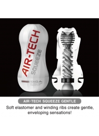 Мастурбатор AIR-TECH Squeeze Gentle - Tenga - в Ельце купить с доставкой