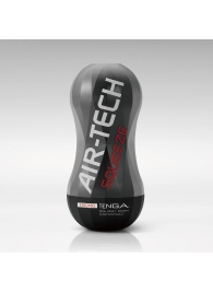 Мастурбатор AIR-TECH Squeeze Strong - Tenga - в Ельце купить с доставкой