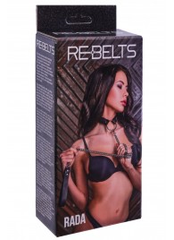 Черный поводок и чокер с кольцом Rada - Rebelts - купить с доставкой в Ельце