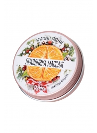 Массажная свеча «Праздника массаж» с ароматом мандарина - 30 мл. - ToyFa - купить с доставкой в Ельце