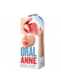 Телесный мастурбатор-ротик с язычком Oral Anne - Blush Novelties - в Ельце купить с доставкой