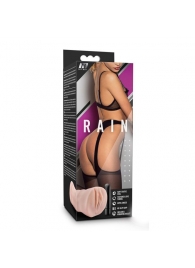 Телесный мастурбатор-вагина Rain - Blush Novelties - в Ельце купить с доставкой