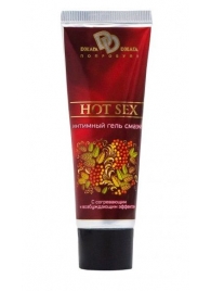 Интимный лубрикант с разогревающим эффектом HOT SEX - 30 мл. - БиоМед - купить с доставкой в Ельце