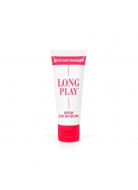 Крем-пролонгатор Long Play - 15 мл. - Биоритм - купить с доставкой в Ельце