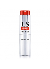 Спрей-стимулятор для мужчин Lovespray Active Man - 18 мл. - Биоритм - купить с доставкой в Ельце