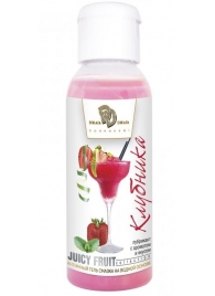 Интимный гель-смазка JUICY FRUIT с ароматом клубники - 50 мл. - БиоМед - купить с доставкой в Ельце