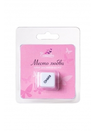 Игральный кубик  Места любви - Eromantica - купить с доставкой в Ельце