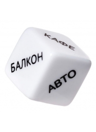 Игральный кубик  Места любви - Eromantica - купить с доставкой в Ельце