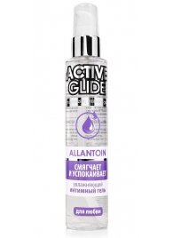 Увлажняющий интимный гель Active Glide Allantoin - 100 гр. - Биоритм - купить с доставкой в Ельце