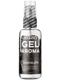 Интимный лубрикант EGZO AROMA с ароматом шоколада - 50 мл. - EGZO - купить с доставкой в Ельце