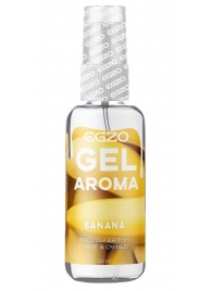 Интимный лубрикант EGZO AROMA с ароматом банана - 50 мл. - EGZO - купить с доставкой в Ельце