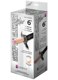 Пояс-трусики с насадкой Glamour Silver - 15,5 см. - LOVETOY (А-Полимер) - купить с доставкой в Ельце