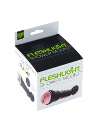 Крепление Fleshlight - Shower Mount - Fleshlight - в Ельце купить с доставкой