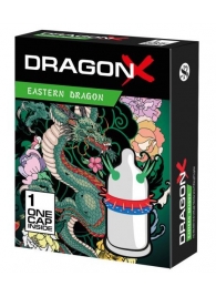 Презерватив  Sitabella Dragon EASTERN с усиками - Sitabella - купить с доставкой в Ельце