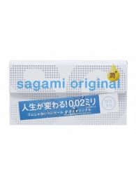 Ультратонкие презервативы Sagami Original 0.02 Extra Lub с увеличенным количеством смазки - 12 шт. - Sagami - купить с доставкой в Ельце