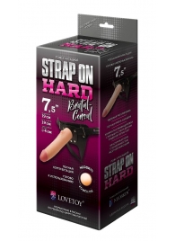 Пояс-трусики с насадкой Hard brutal-consul - 19 см. - LOVETOY (А-Полимер) - купить с доставкой в Ельце