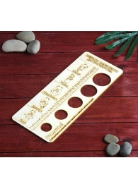 Деревянное мерило мужского достоинства - Дарим красиво - купить с доставкой в Ельце