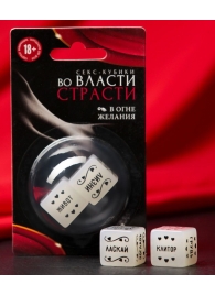 Неоновые секс-кубики  Страстные ласки - Сима-Ленд - купить с доставкой в Ельце