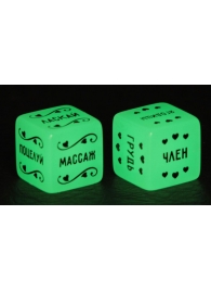 Неоновые секс-кубики  Страстные ласки - Сима-Ленд - купить с доставкой в Ельце