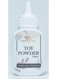 Пудра для игрушек TOY POWDER Classic - 15 гр. - БиоМед - в Ельце купить с доставкой